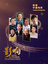 国产精品久久婷婷六月丁香